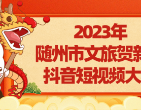 һȪA(ch)10000Ԫ2023SR´ҕlِ_ㅢc