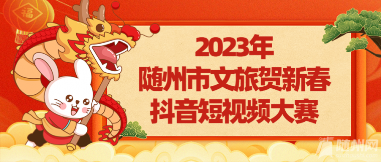 һȪA(ch)10000Ԫ2023SR´ҕlِ_ㅢc
